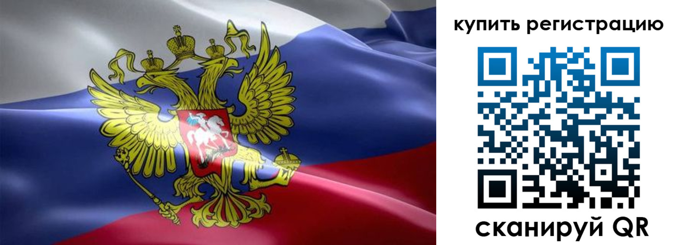 временная регистрация госуслуги в Тетюшах